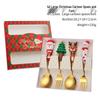 WA Christmas Kids Stainless Steel Cutlery Gift Set