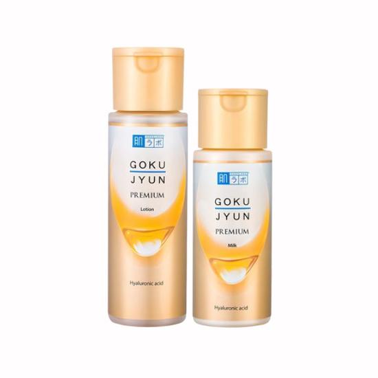 Hada Labo Gokujyun Premium Lotion 170ml , Mleczko 140ml (9 opcji)