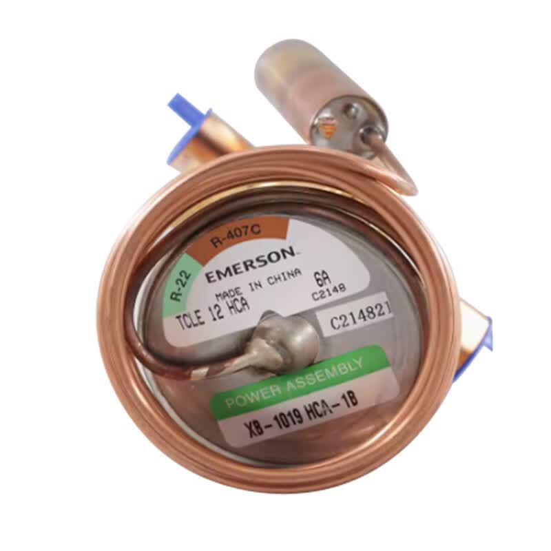 Emerson TCLE 12 HCA Marine Expansion Valve
