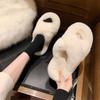 Soft X Cross Twist Winter Women's Fur Slippers