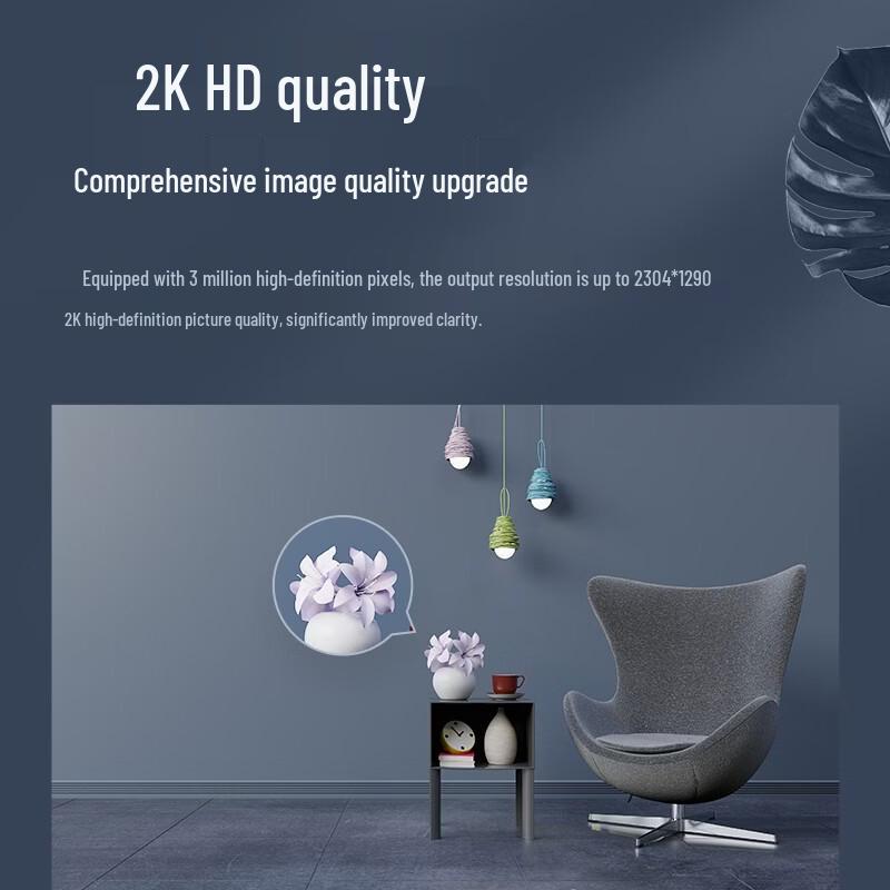 360 Little Water Drop 2K Smart Home Camera (CN version)