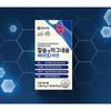 [Chong Kun Dang] Calcium & Magnesium with Vitamin D, Zinc 180ea