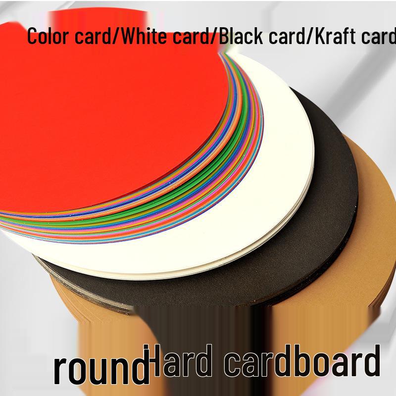 300 Sheets A4 8K Kraft Cardstock: Colored Handmade Paper for DIY & Kindergarten Crafts
