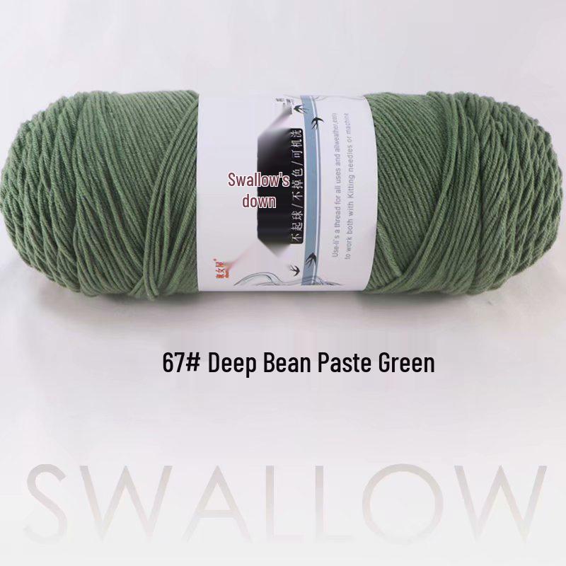 4 Liang Five-Strand Yarn: Cotton-Wool Medium-Thick Knitting Yarn for DIY Scarves and Shawls