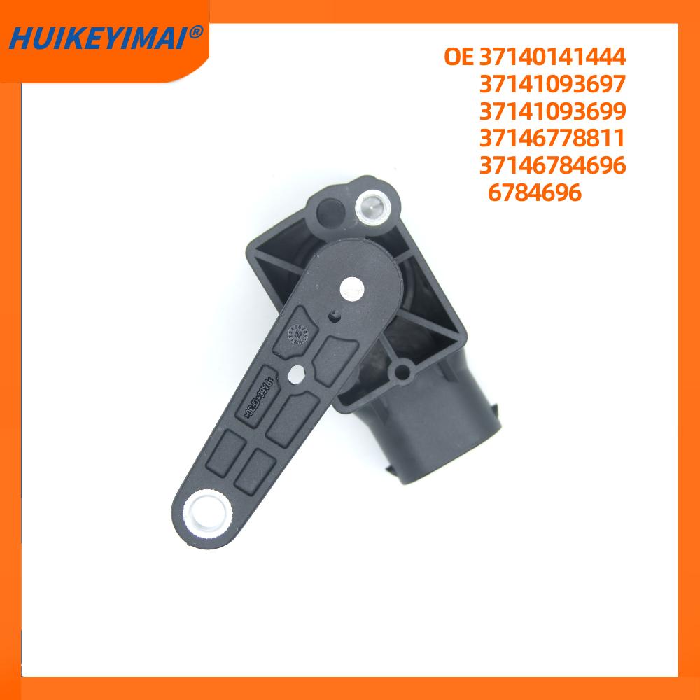 37140141444 37146784696 37141093699 37146778811Height Suspension Level Sensor  FOR BMW 1 3 5 6 7 X5 Z4 Z8 E39 E46