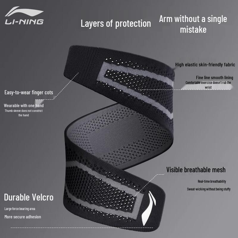 Li-Ning Fitness Wrist Support Strap