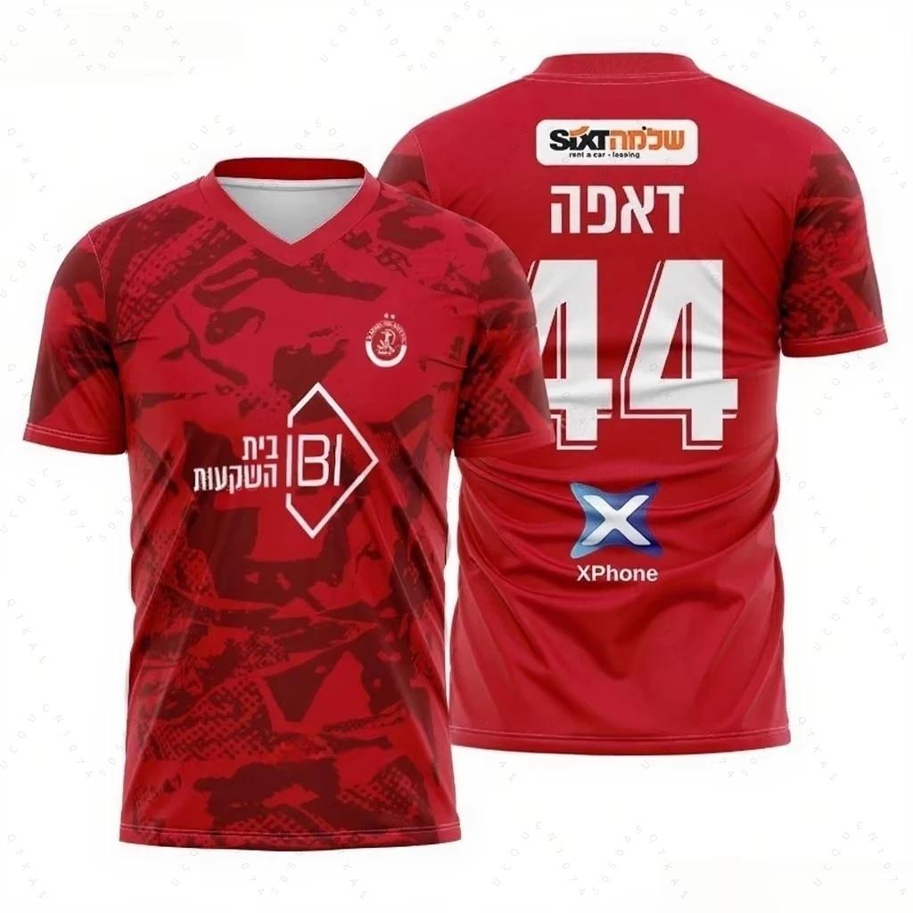 2026 Summer New Men's Children Hapoel Tel Aviv Football Club Sport Quick-drying Short-sleeved T-shirt Women's Kids Tees Fans Top