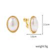 Baroque Pearl Clip-On Earrings for Women Without Pierced Ears