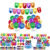 Cake Balloon Game Cupcake Topper Banner Birthday Party Decor Supplies