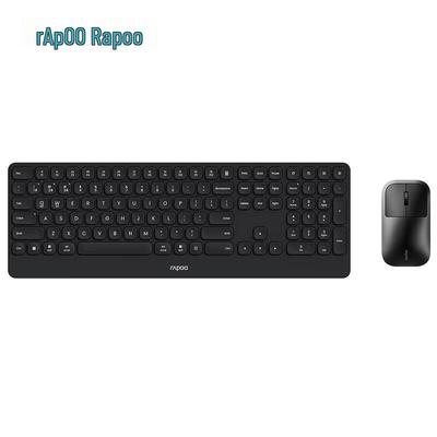 Rapoo 9500S Multi-Modus Kabellose Tastatur & Maus Combo