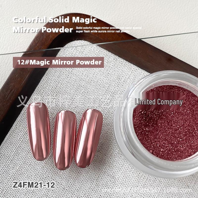 

Нейл-арт Пудра Магия Авроры Зеркальная: Новый тренд 2024 года - Супер-вспышка отбеливания для ногтей салонного качества