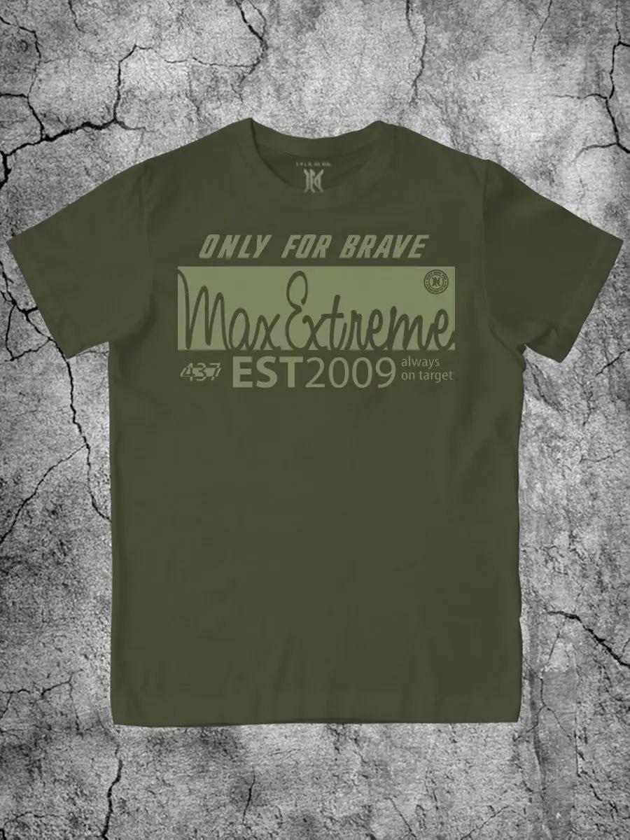 Men s khaki printed T-shirt with an inscription on February 23rd 4XL