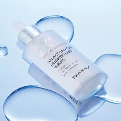 Galactomyces rozjasňující sérum 50ml