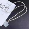 Anti Loss Pearl Crossbody Mobile Phone Chain Portable Pearl Strap Phone Chain  Mobile Phone Pendant