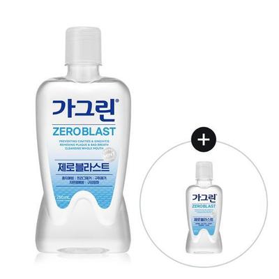 Gagrin Zero Blast 750ml Special (+250ml)
