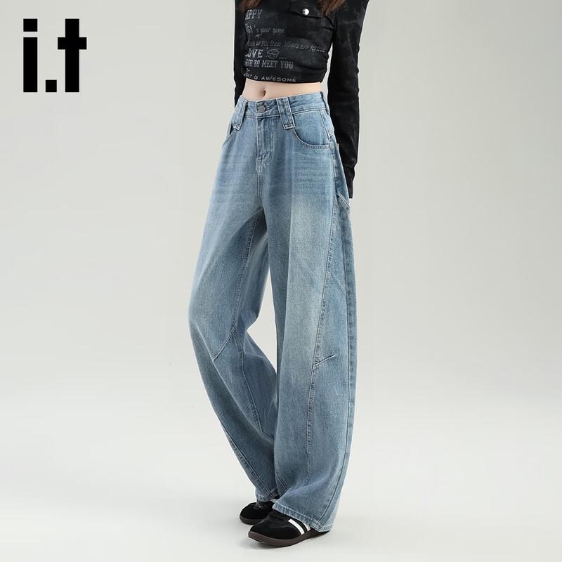 Izzue IT Women's Washed High-Waist Wide-Leg Jeans