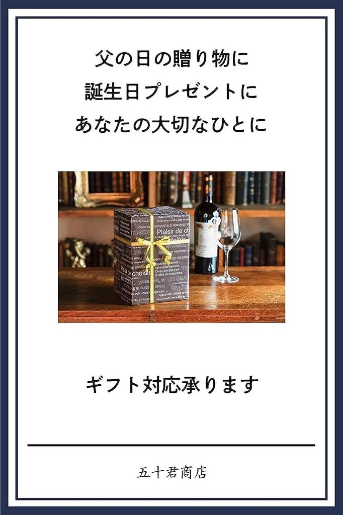 IGIMI IG-ZERO114B-5 Wooden Watch Winder, Black Walnut Finish, Duo, Winds Two Watches, Center Stop at 12 o'clock, Uses Mabuchi Motor, USB Compatible, 4