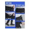 [PANTS STOCK] Stretch Pants, Chino Pants, Straight, Tapered, Men's, Cool Feeling, Deodorant, Non-stuffy, Golf, Work, Casual, Formal, Stylish