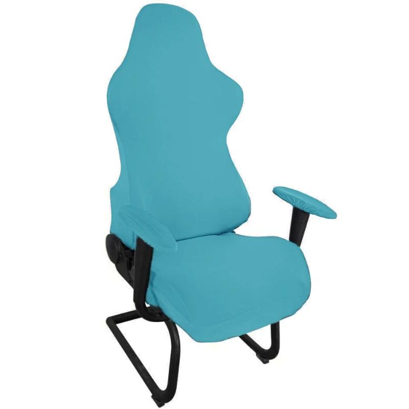 Seat Cover Elastic Office Banquet Chair Cover Anti Dirty Seat Case Stretch E Sports Chair Computer Chair Cover Gaming Armchair
