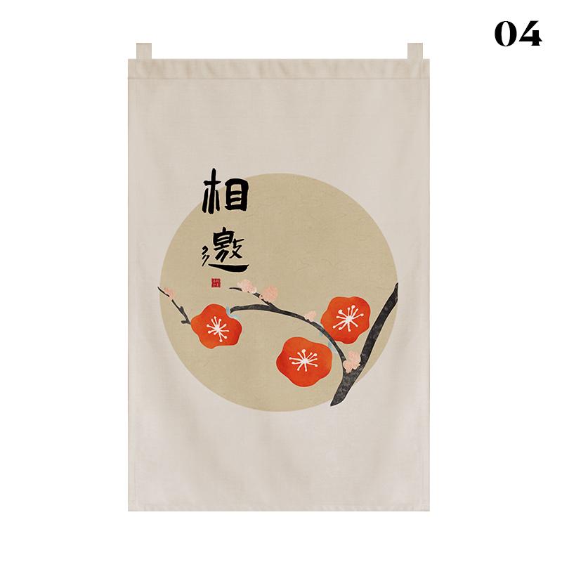 Chinese Style Short Door Curtain Drapes Kitchen Partition Restaurant Tea House Hanging Curtain Pennant Izakaya Decor Shop Sign