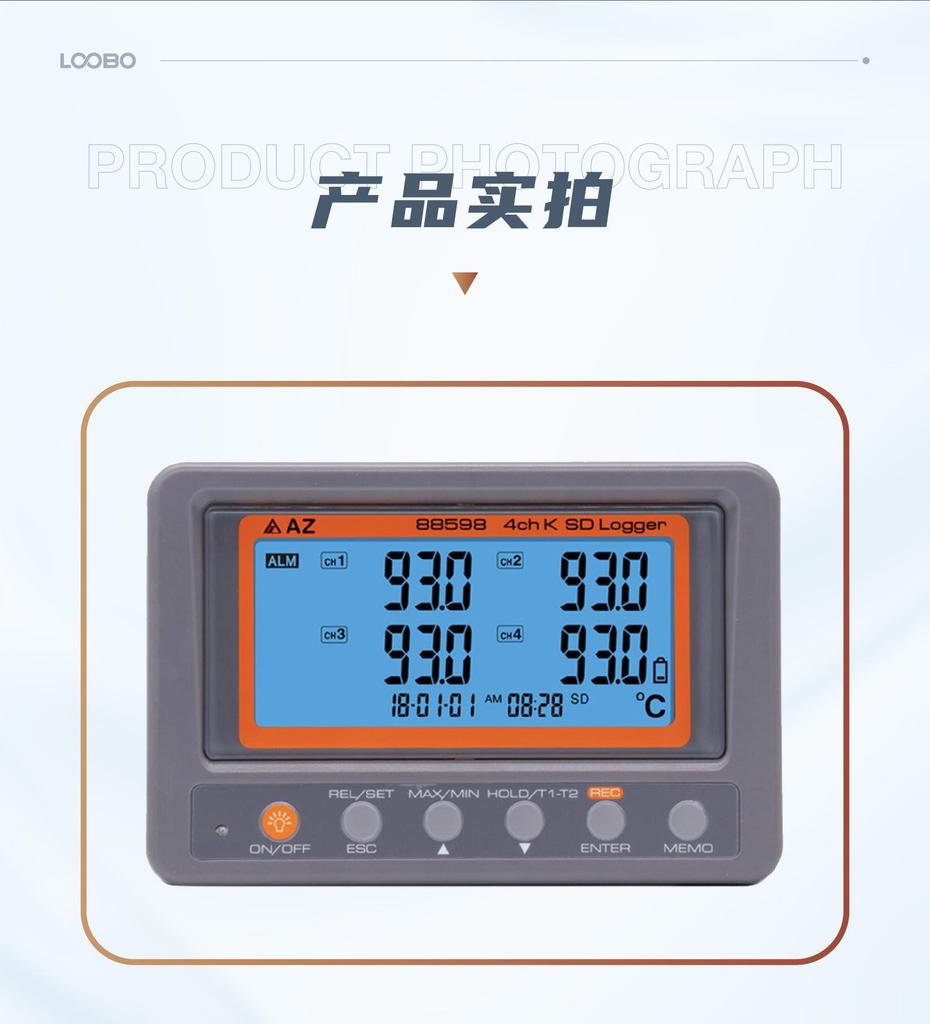 Hengxin AZ88598K High-Precision 4-Channel K-Type Thermocouple Temperature Recorder