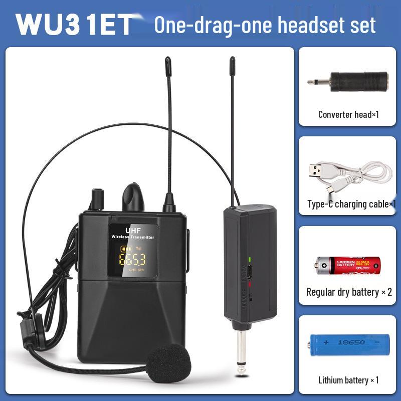 UHF Wireless Lapel Clip Microphone & Headset for Stage Performance and Teacher Amplification