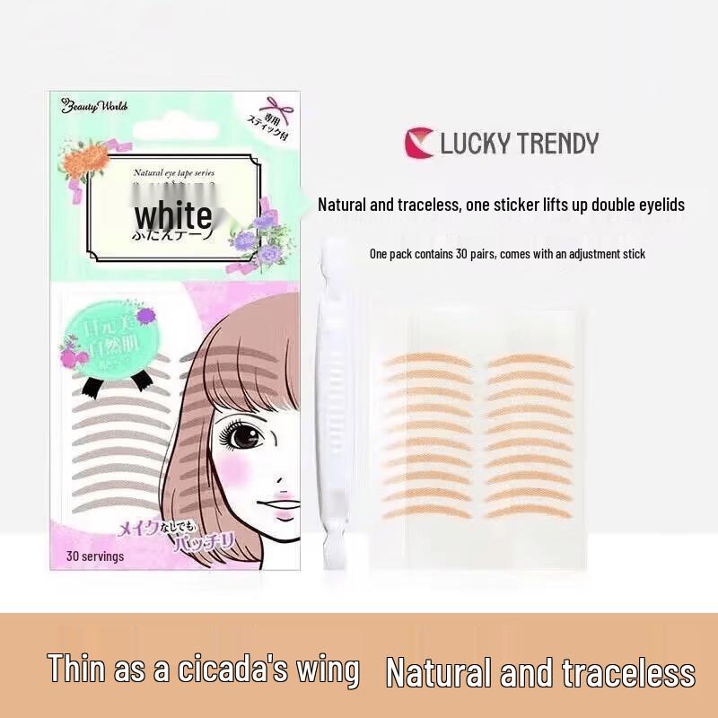 Lucky Trendy Invisible Nude Lace Double Eyelid Tape