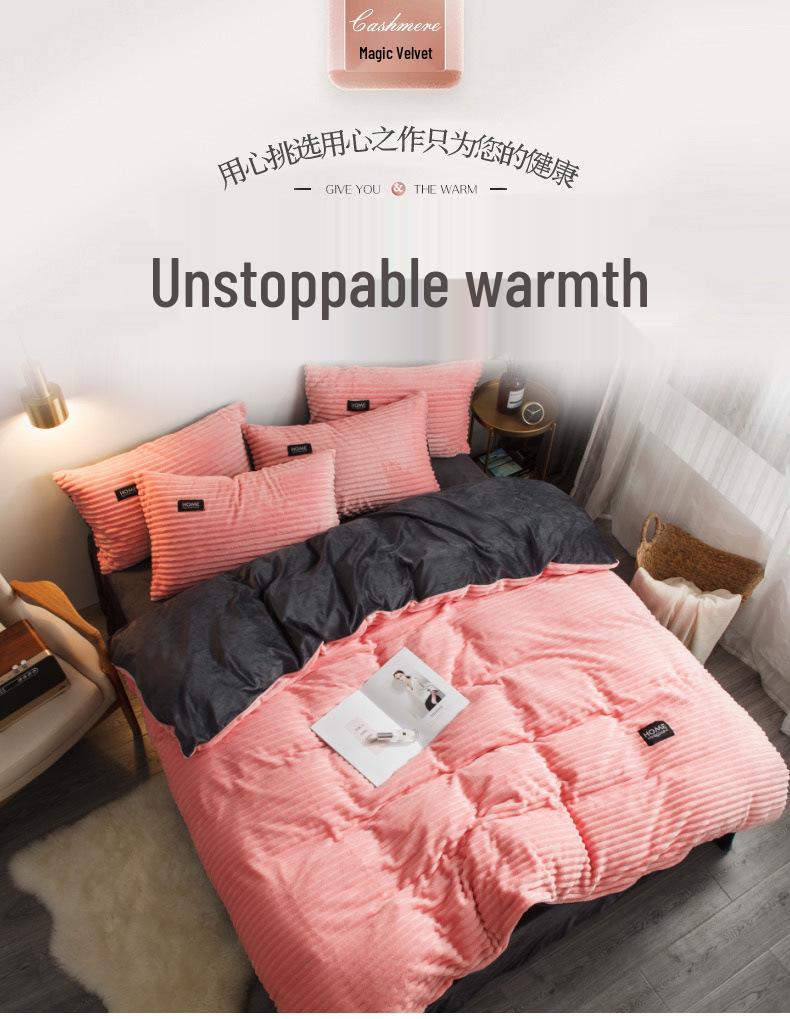 Weishang Thickened Crystal Velvet Four-Piece Set: Solid Flannel Duvet Cover & Warm Bed Sheet