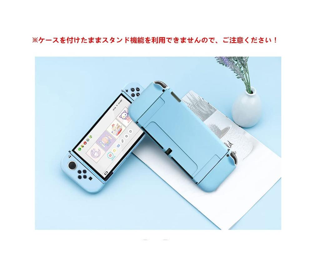 SHEAWA Switch OLED Protective Case Cute TPU Shockproof Accessory Case, Cover, (Light Blue)