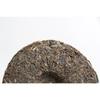 357g Ming Qian Starověký stromový jarní čaj Pu'er Raw Tea Sedmisemenný dortový čaj