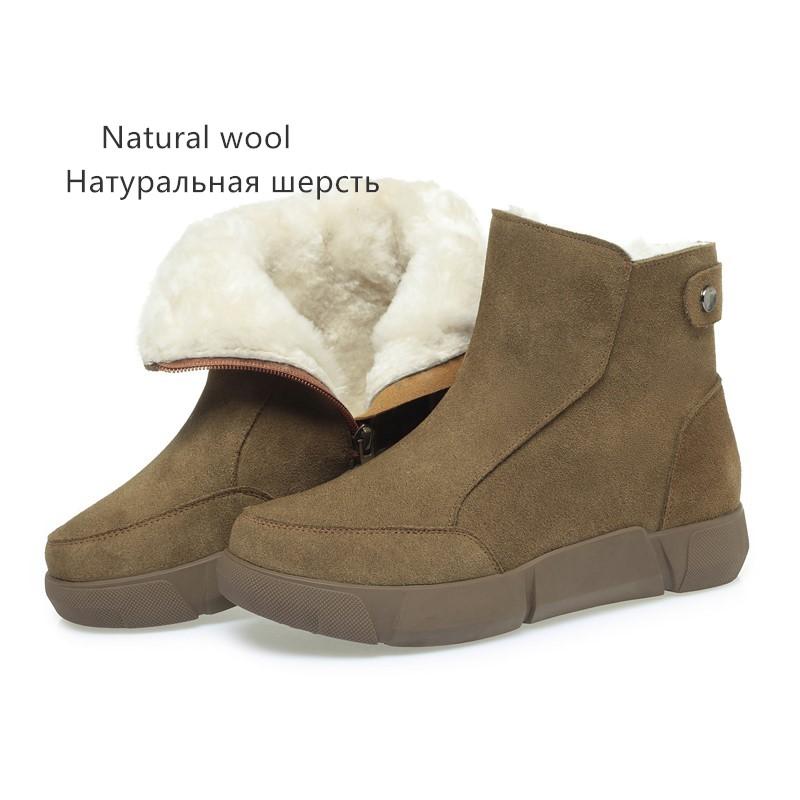 Μοντέρνες Μπότες Χιονιού AIYUQI Γυναικείες 2025 Χειμώνας Νέες από Σουέτ Γνήσιο Δέρμα Γυναικείες Κοντές Μπότες Ζεστό Φυσικό Μαλλί Αντιολισθητικές Γυναικείες Μπότες Αστραγάλου
