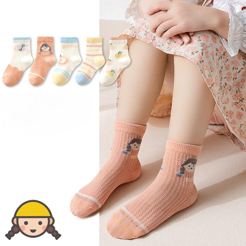 5 Pairs/Lot Children Cotton Socks Cute Infant Baby Boy Girl Teens Ultrathin Casual Mesh Soft Spring Summer Kids Socks
