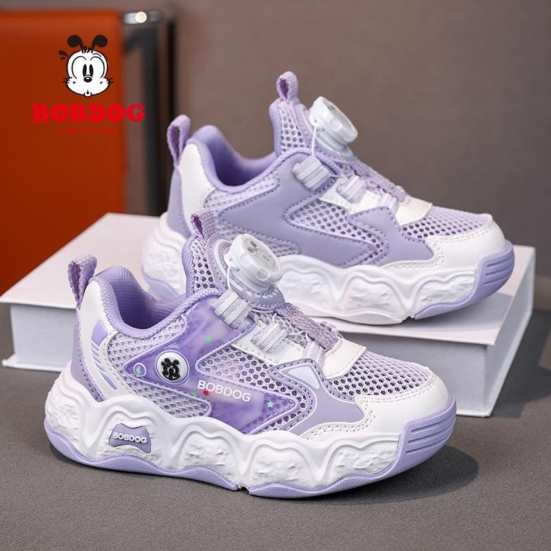 Babudou Children's Shoes, Girls' sneakers2026Summer New Breathable Rotating Buckle Girls' Single Mesh Children's Shoes