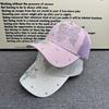 High Quality Flash Diamond Butterfly Baseball Cap Summer Mesh Breathable Cap Big Head Circumference Versatile Sun Hat Tide
