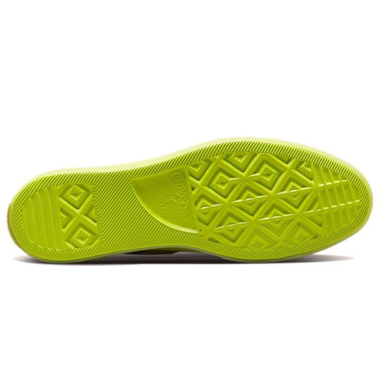 Converse Chuck Taylor All Star CX Low White Lime Twist 170994C