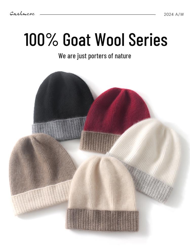 Women's Color Block Cashmere Knit Hat - Warm, Thick, Ear Protection for Outdoors