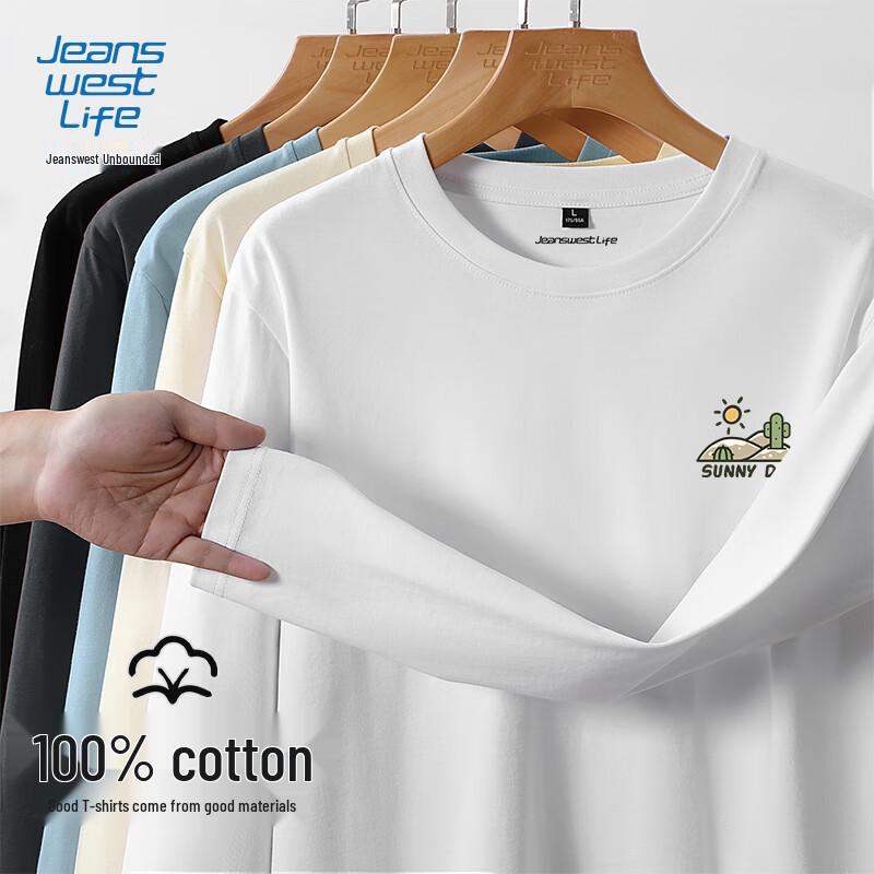 Jeanswest Life Men's Pure Cotton Long Sleeve T-Shirt
