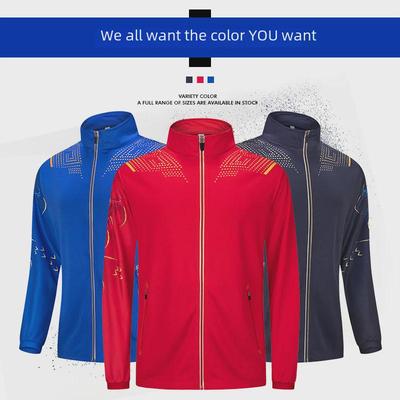 FH Casual Men's & Women's Versatile Spring/Summer Sportswear Suit - Comfortable Team Uniform Style