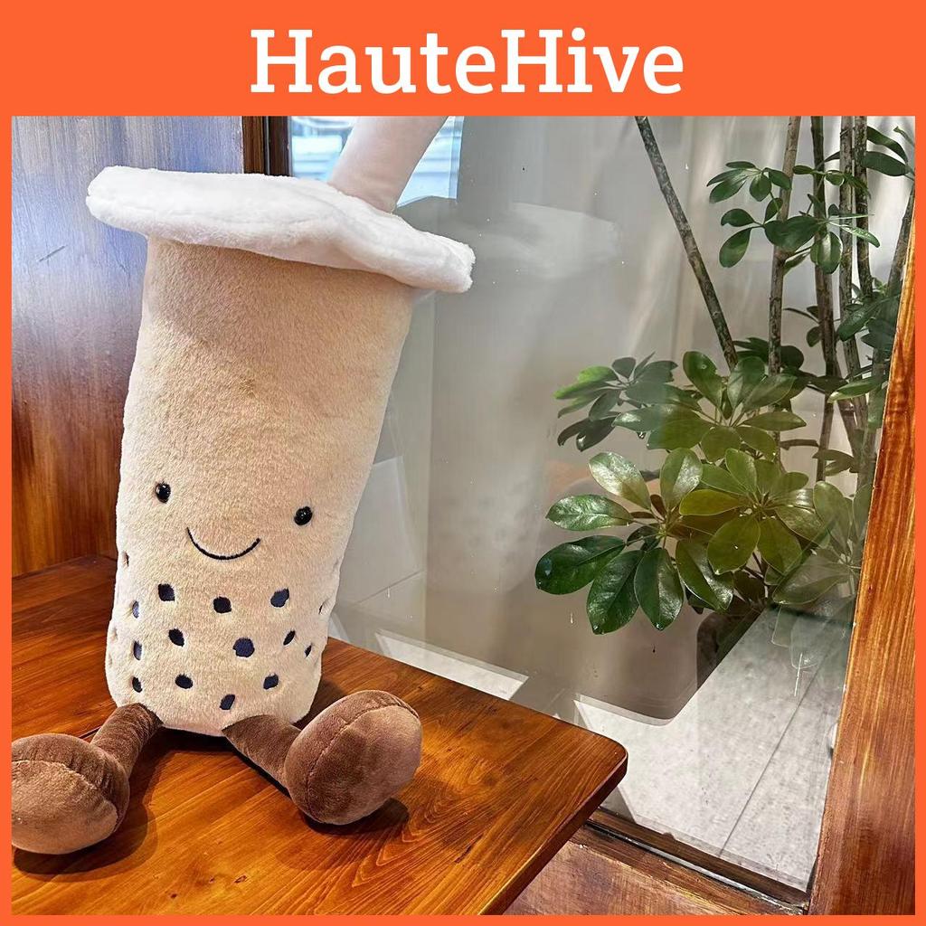 Smiley Face Bubble Tea Plush Toy Cartoon Stuffed Doll Bedroom Decoration Gift