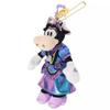 Disney Clarabelle Cow Plush Badge Japan NEW Disney Store