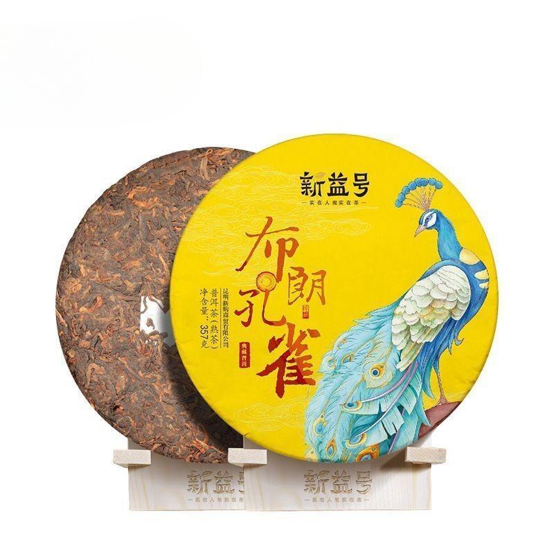 Big Tree Tea Kahverengi Tavuskuşu Pu'er Çayı Olgun Çay Kek Yunnan Qizi Kek Çayı 357g