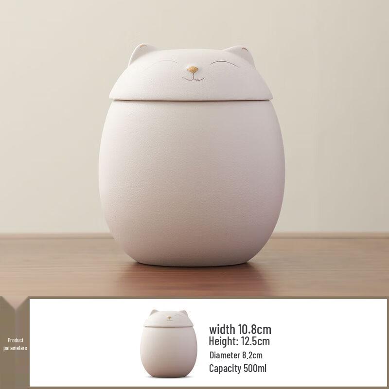 DU Cute Cat Ceramic Tea Caddy