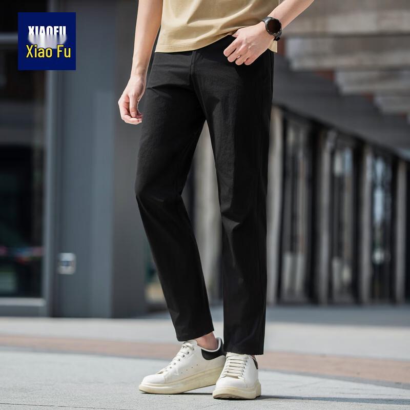 

Xiaofu Couple s 3-Proof Outdoor Straight-Leg Pants M