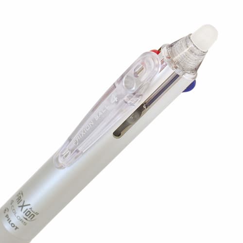 Pilot 4-color ballpoint pen Frixion Ball 4 Slim 0.38mm [Gradient Light Blue] LKFB-8