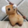 Animal Pony Donkey Plush Toy, Small Doll Giraffe Zebra Doll Pendant Doll Gift