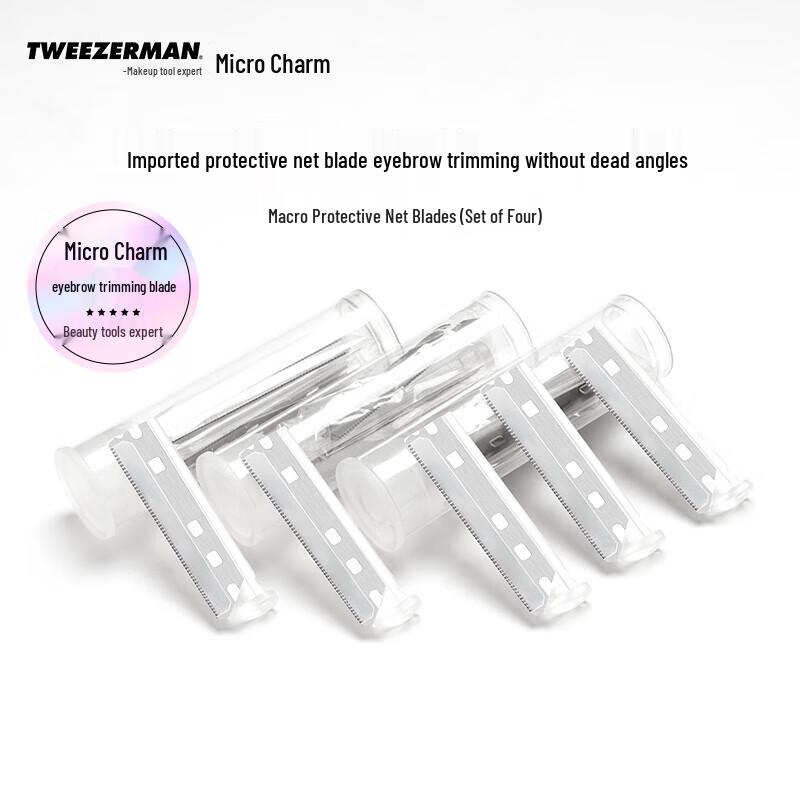 Tweezerman Eyebrow Razor Replacement Blades