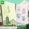 Travel Stamp Collection Album