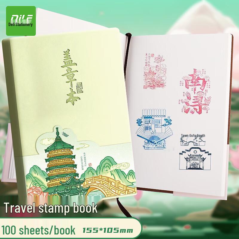 Dele Travel Souvenir Stamp Collection Album