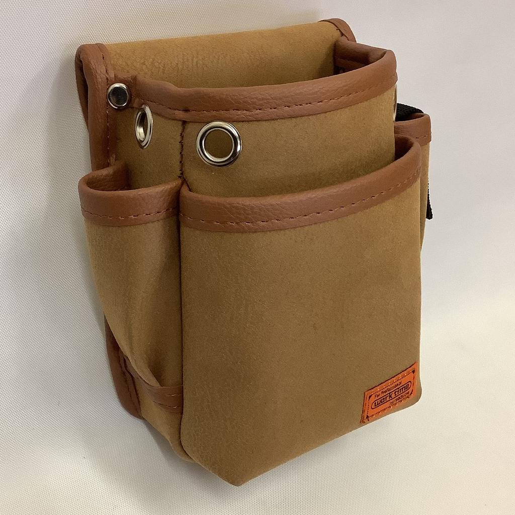 KOZUCHI Mała 2 Brązowa Torba Elektryka, Poziomy, KNT-10,