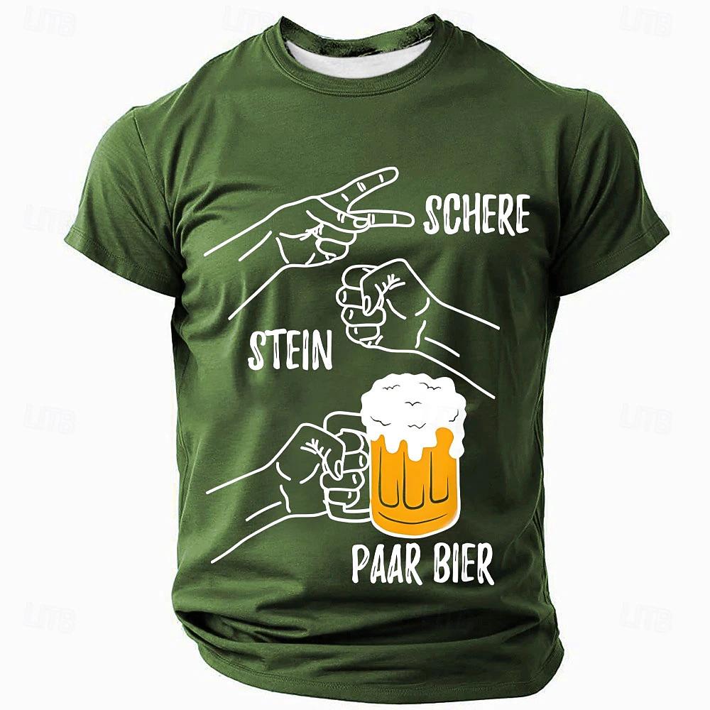 Summer Men's Clothes Fashion I Like Beer Graphic Short-sleeved T-shirt O-Neck Short Sleeve Tee Oversized Loose T-shirts Man